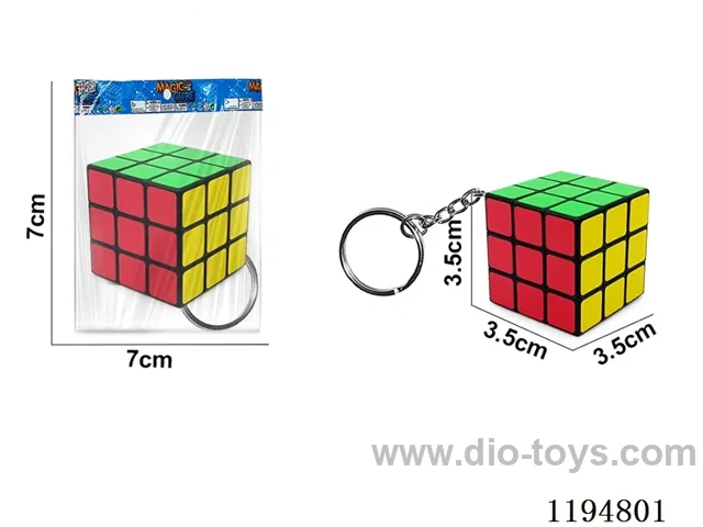 3.5CM Stickers 3rd Order Rubik's Cube w/Keychain
