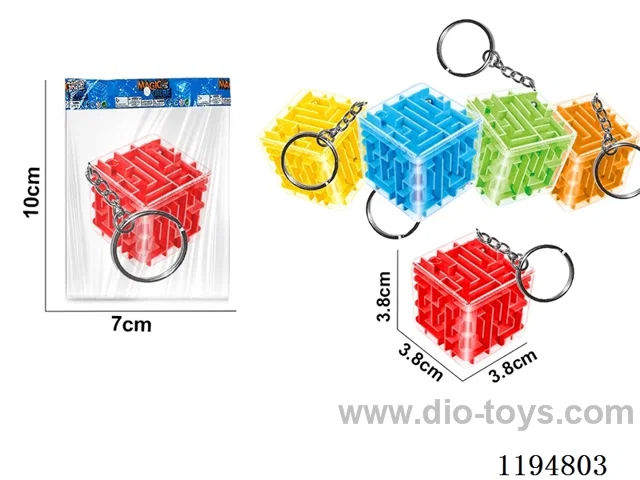 3.8CM Tetragonal Ball Maze w/Keychain