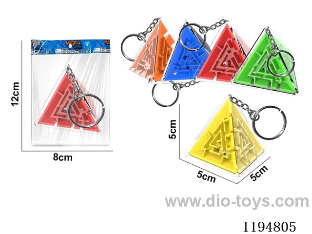5CM Pyramid Ball Maze w/Keychain