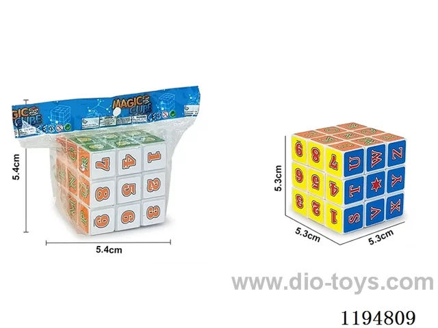 5.3CM Digital Third Order Rubik's Cube