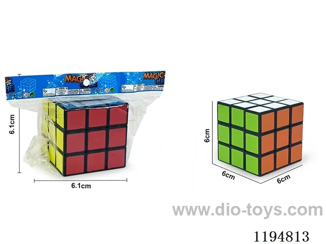 6CM Third Order Rubik's Cube