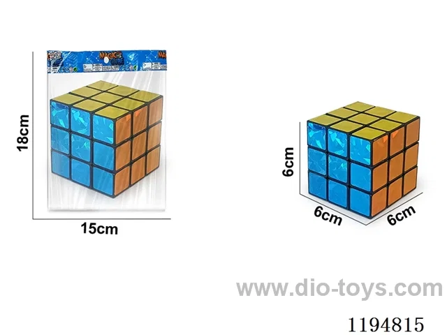 6CM Laser Third Order Rubik's Cube