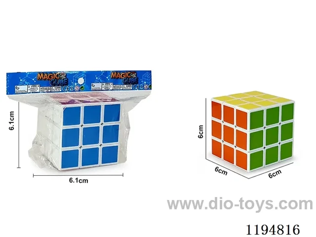 6CM Third Order Rubik's Cube