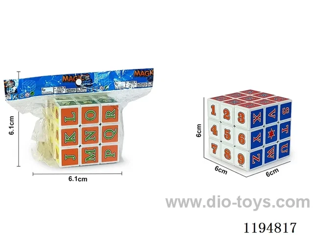 6CM Digital Third Order Rubik's Cube