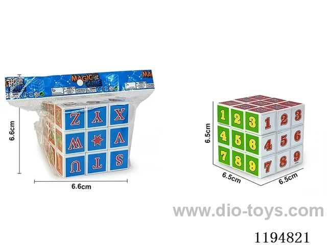 6.5CM Digital Third Order Rubik's Cube