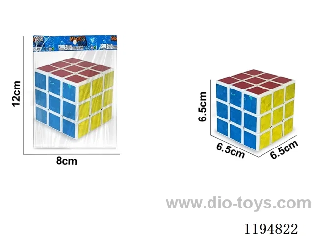 6.5CM Laser Three Order Rubik's Cube