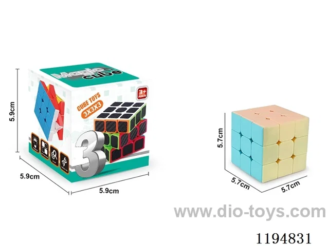 5.7CM Macaroon Third Order Rubik's Cube
