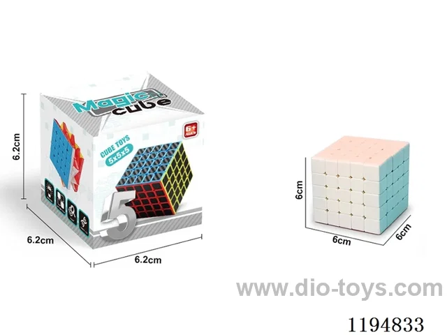 6CM Fifth Order Rubik's Cube
