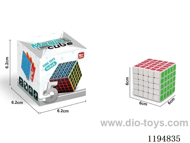 6CM Fifth Order White Sticker Cube
