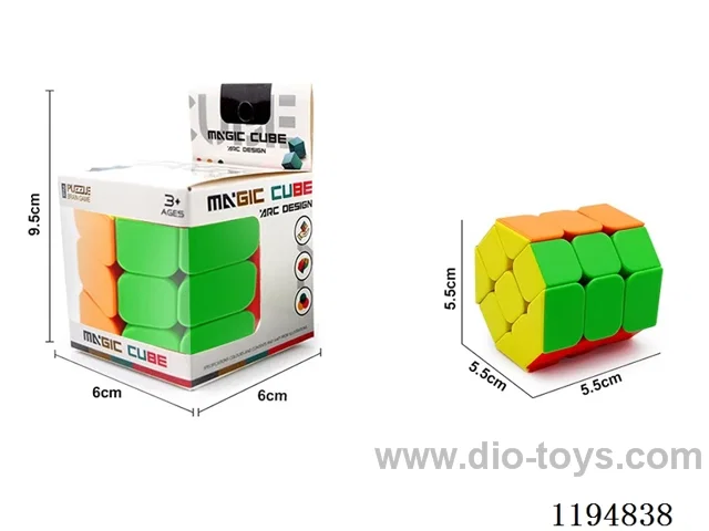 Solid Octagonal Cylinder Rubik's Cube