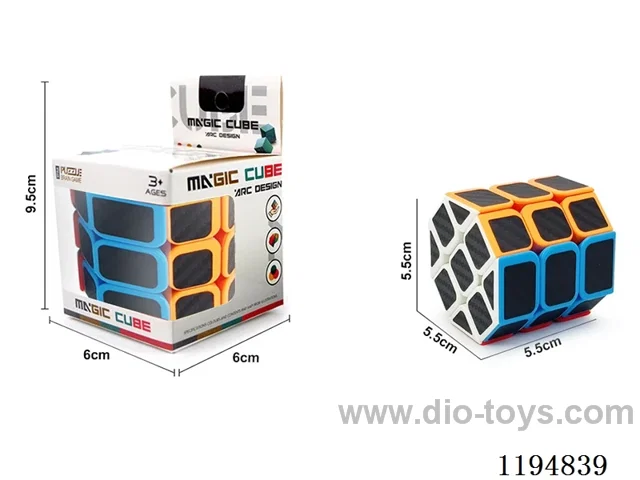 Solid Octagonal Carbon Fiber Cylinder Cube