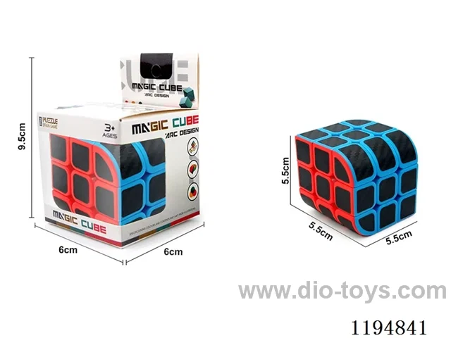 Solid Carbon Fiber Three Steps Rubik's Cube