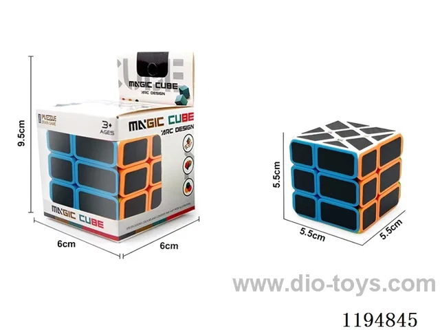 Solid Carbon Fiber Rubik's Cube