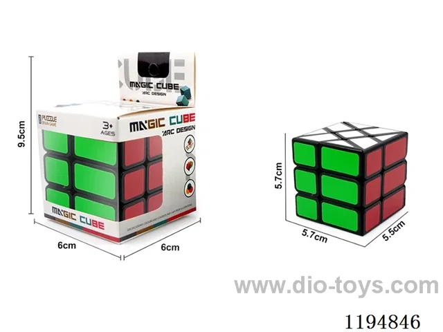 Fire Wheel Black Sticker Cube