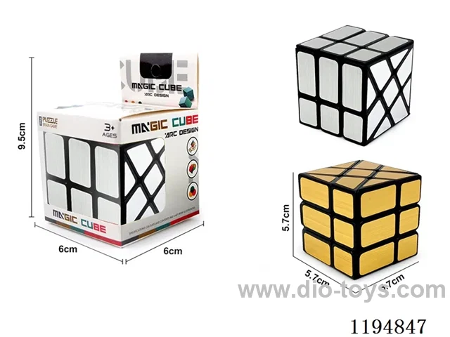 Fire Wheel Brushed Gold and Silver Rubik's Cube