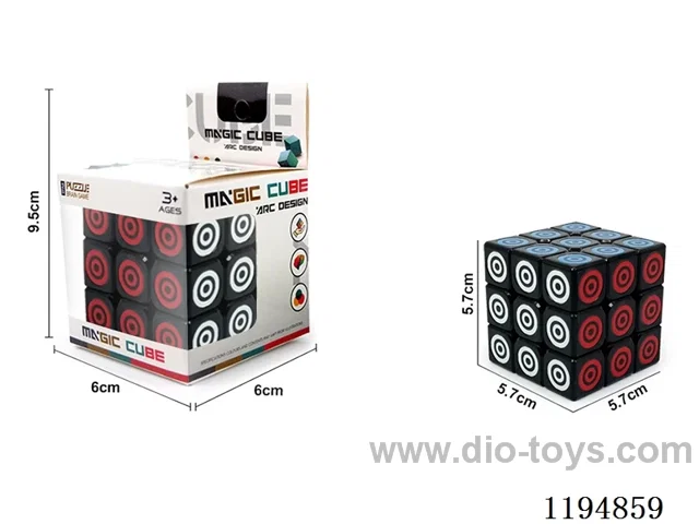 5.7CM Third Order Circle-in-Circle UV Printed Rubik's Cube on Black Background