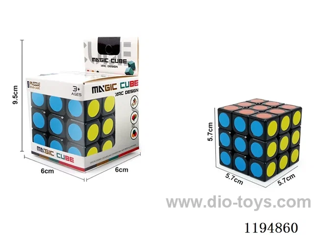 5.7CM Third Order Black Dot UV Printed Rubik's Cube