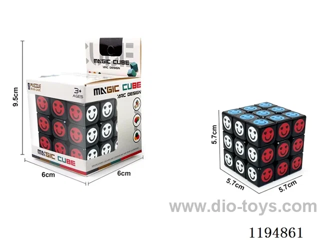 5.7CM 3-step smiley face UV printed Rubik's Cube on black background