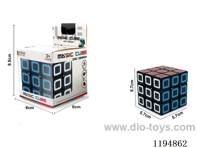 5.7CM 3 steps black square UV printed Rubik's Cube