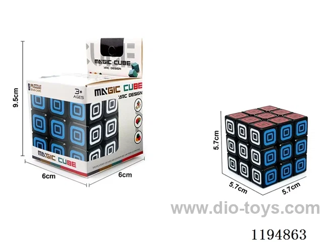 5.7CM Three Steps Square in Square UV Printed Magic Cube in Black
