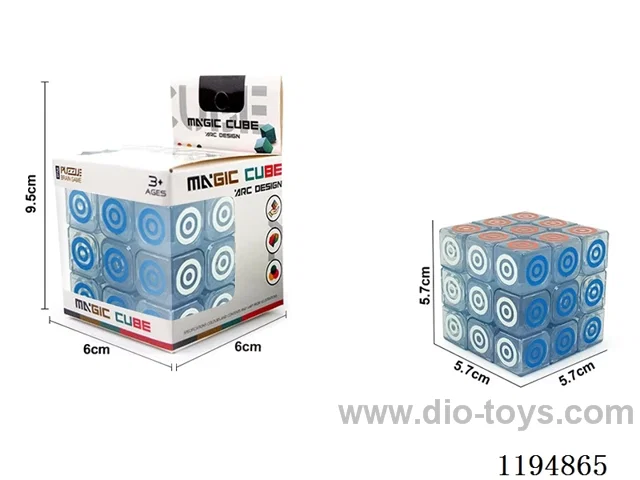 5.7CM Third Order Transparent Circle-in-Circle UV Printed Rubik's Cube