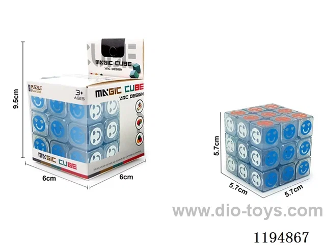 5.7CM Third order transparent smiley face UV printed Rubik's Cube