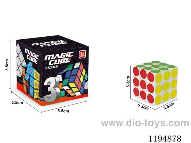 5.3CM Dot 3rd Order Rubik's Cube