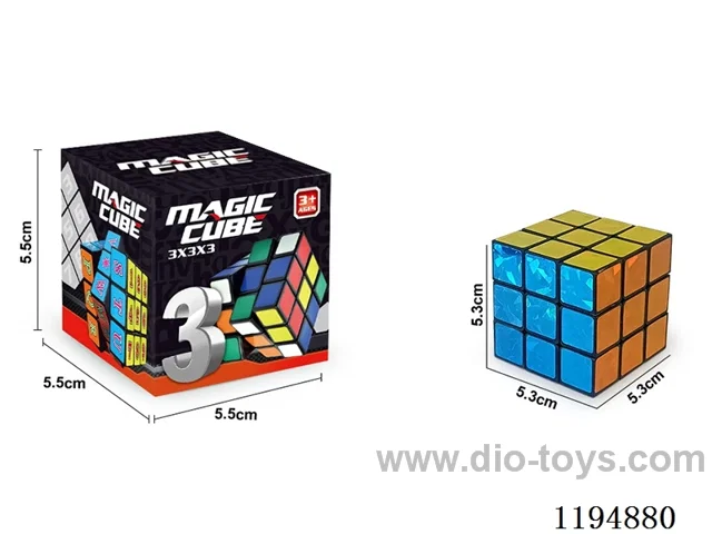 5.3CM Laser 3rd Order Rubik's Cube