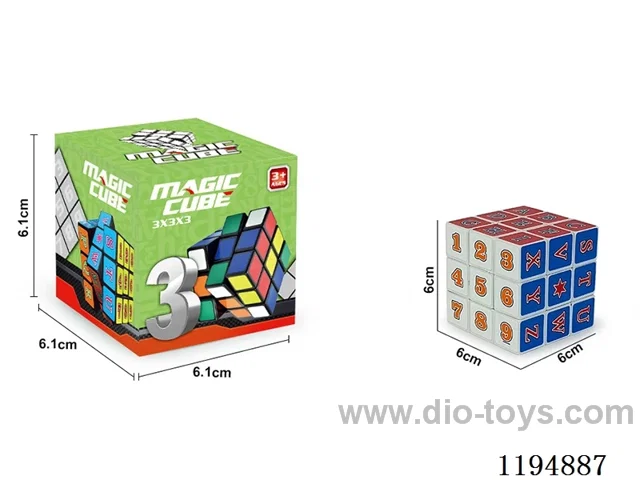 6CM Three Steps Magic Cube with Numbers