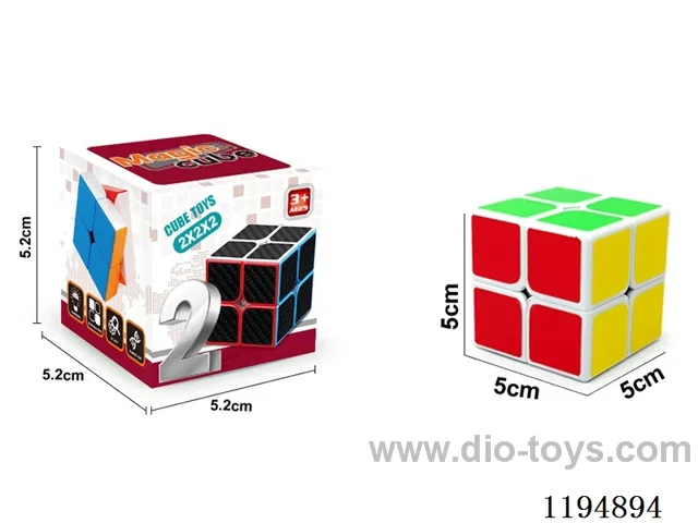 5CM Second Order Rubik's Cube with White Labeling