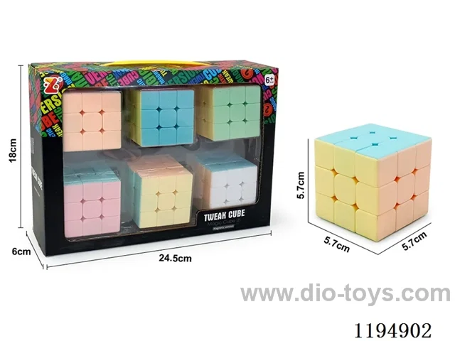 5.7CM Macaroon Closed Third Order Rubik's Cube