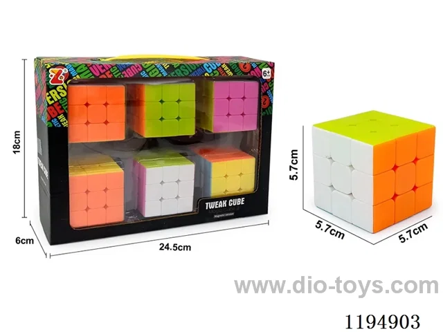5.7CM Candy Color Closed Third Order Rubik's Cube