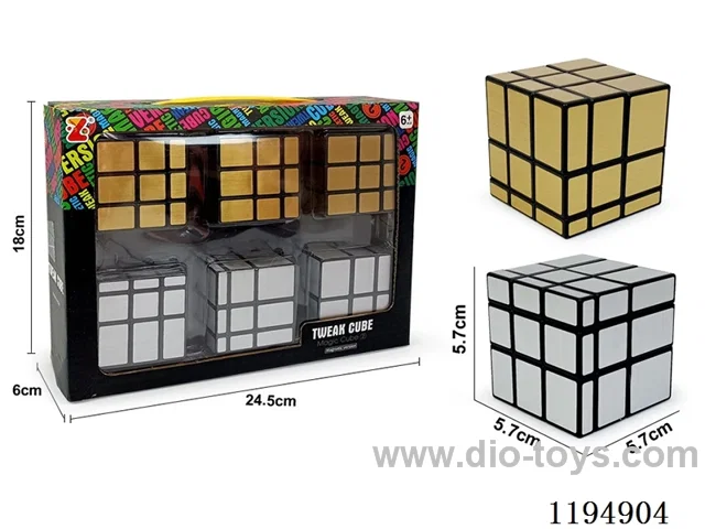 5.7CM Mirror Third Order Rubik's Cube