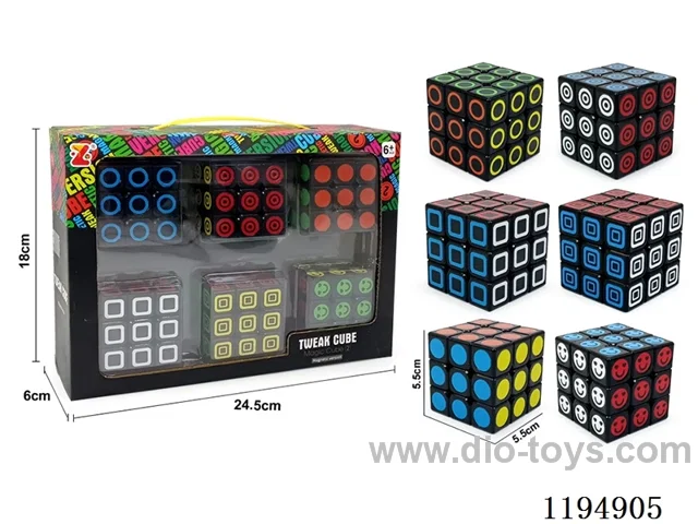 5.7CM Third Order Black UV Printed Rubik's Cube