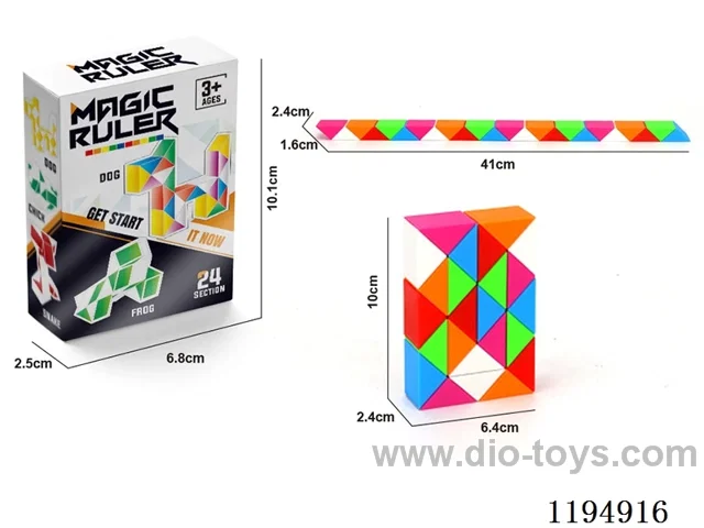 24 Colorful Ruler Cubes