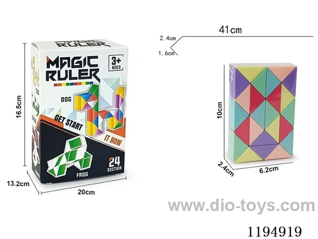 24 Macaron Ruler Cubes