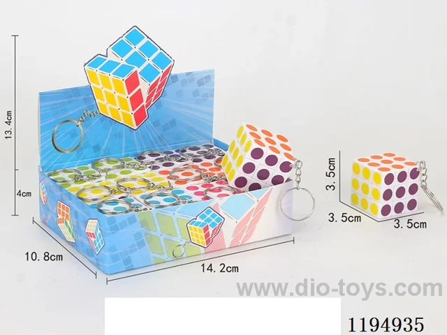 3.5CM Third Order Dot Rubik's Cube with Keychain