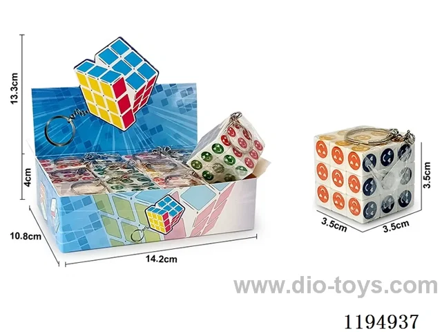 3.5CM Smiley Face Heat Transfer Rubik's Cube w/Keychain