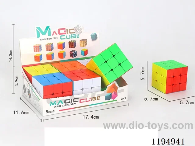 5.7CM solid color fully enclosed Rubik's Cubes