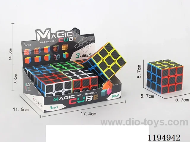 5.7CM solid color carbon fiber film fully enclosed Rubik's Cubes