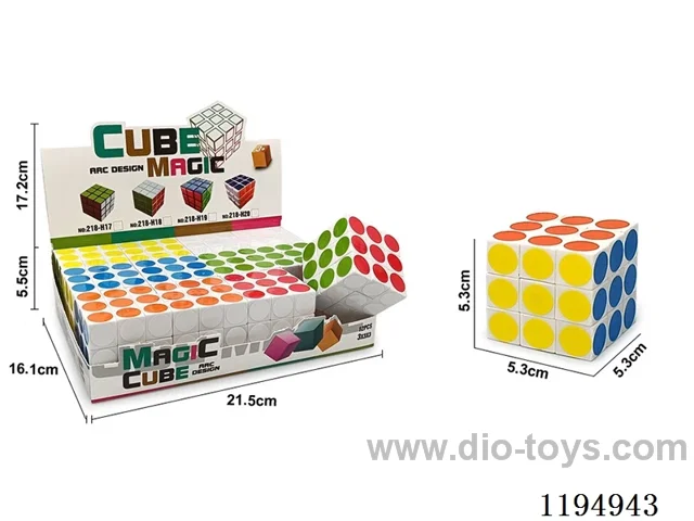 5.3CM White Dot Labeled Three Steps Rubik's Cube