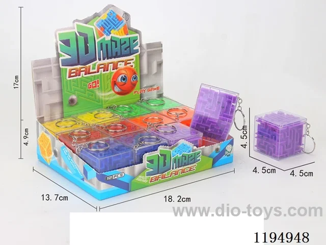 4.5CM Keychain Maze