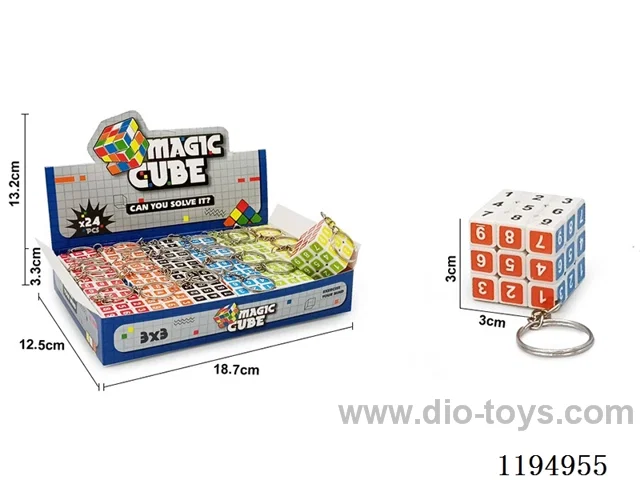 3CM Keychain Third Order Magic Cube