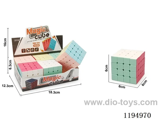 6.0CM Macaroon 4-Step Rubik's Cube