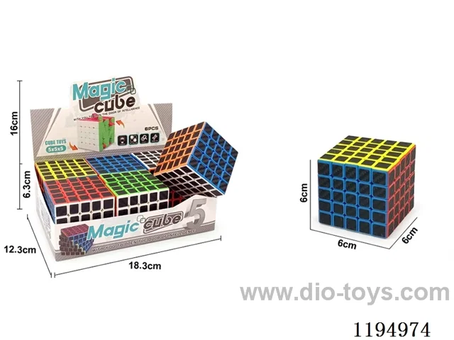 6.0CM Solid Carbon Fiber 5-Step Rubik's Cube