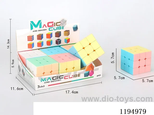 5.7CM Macaroon Closed Third Order Rubik's Cube