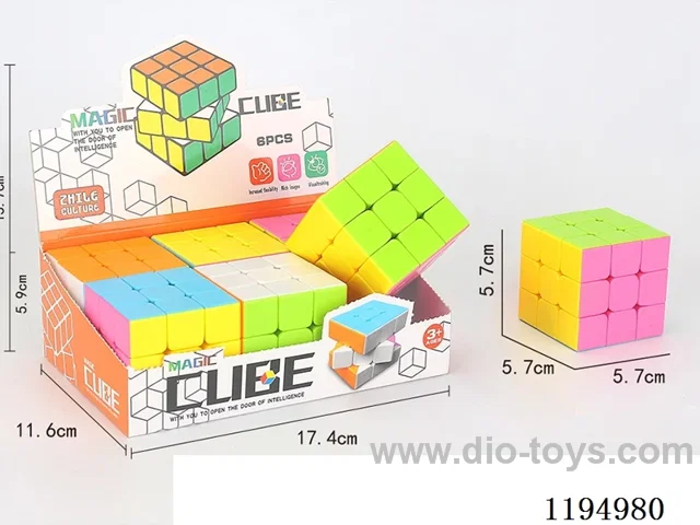 5.7CM Candy Color Closed Third Order Rubik's Cube