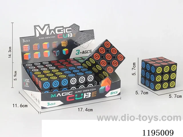 5.7CM Third Order Circle-in-Circle UV Printed Rubik's Cube on Black Background