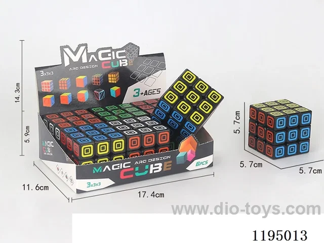 5.7CM Three Steps Square-in-Square UV printed Rubik's Cube on black background