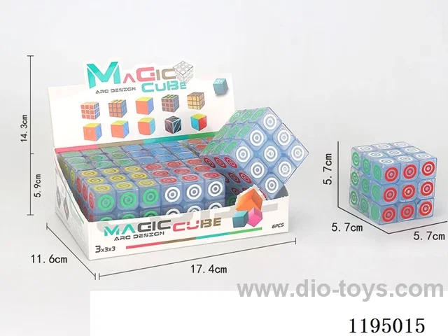 5.7CM Third Order Transparent Circle-in-Circle UV Printed Rubik's Cube